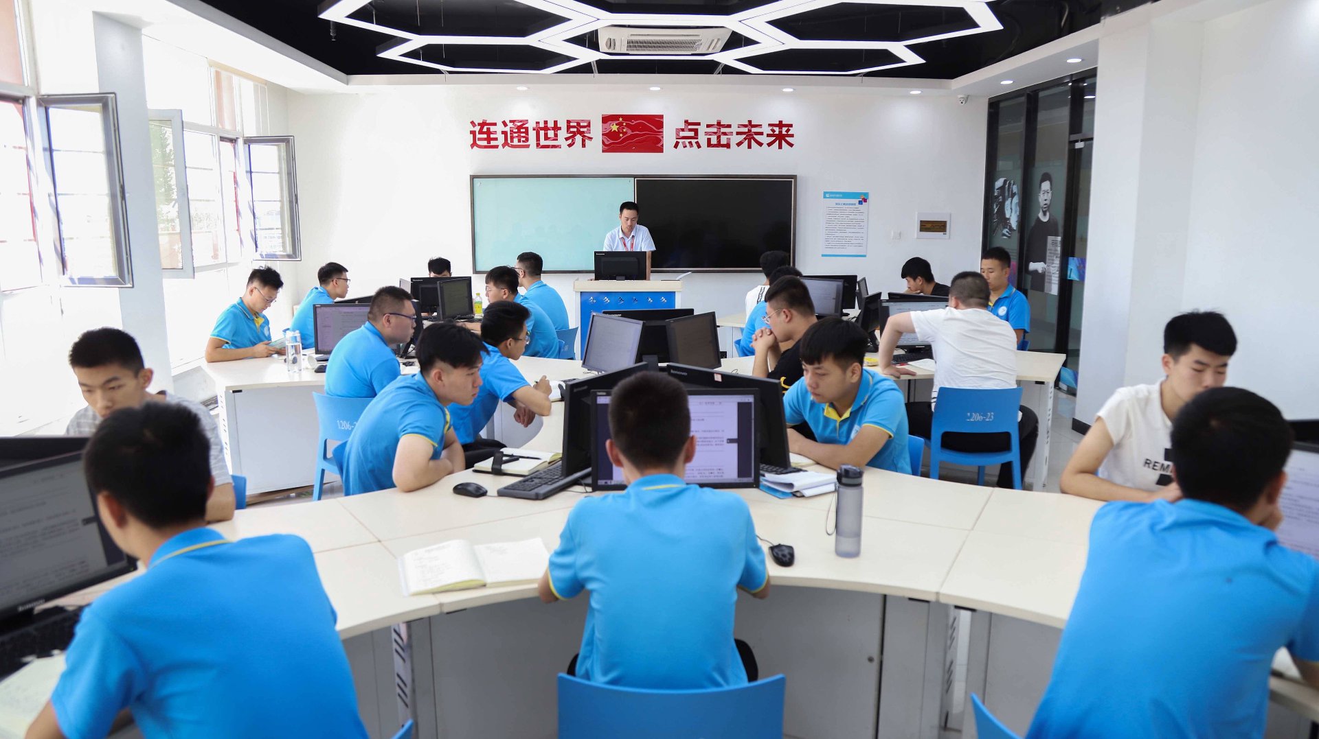 高宽比信息